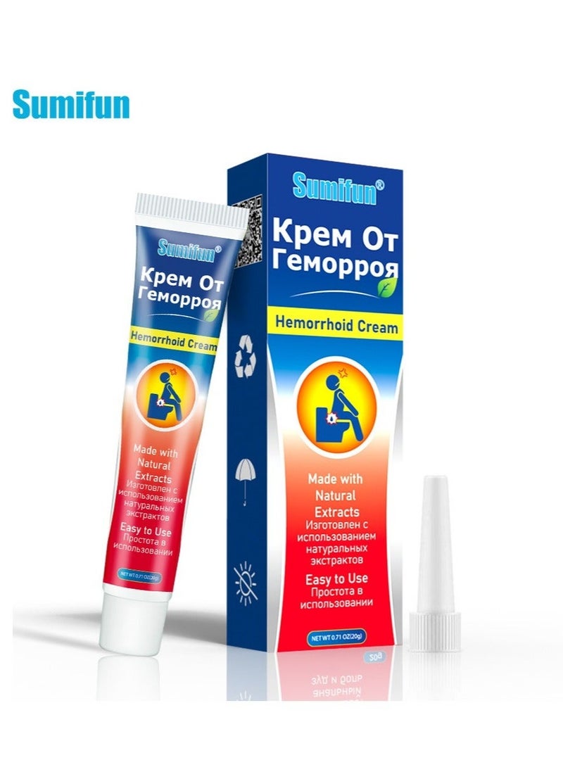 Sumifun 2-PACK Hemorrhoid Cream, Antibacterial Cream - Chinese Herbal Hemorrhoids Cream Hemorrhoid Symptom Ointment 20g*2 - Image 2