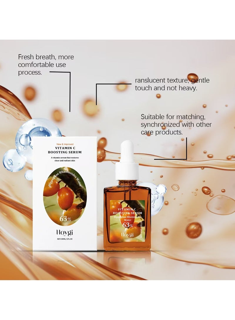 هويجي سيروم تعزيز فيتامين C | سيروم يومي للوجه مع حمض الترانكساميك لجميع أنواع البشرة | يساعد على إزالة البقع الداكنة وتوحيد لون البشرة | عناية بالبشرة كورية نباتية (فيتامين C المعزز المجدد) - Image 2