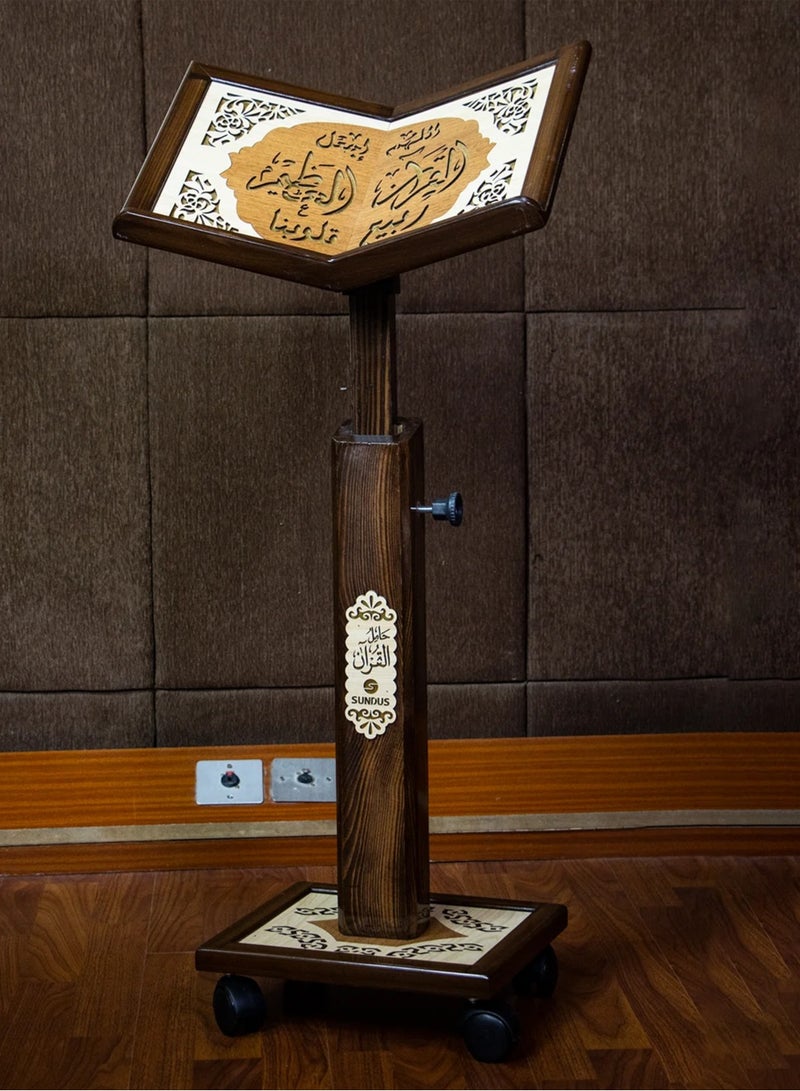 ريبنيو قاعدة  مصحف خشبي متين عالي الجودة حجم كبير 008 - Image 1