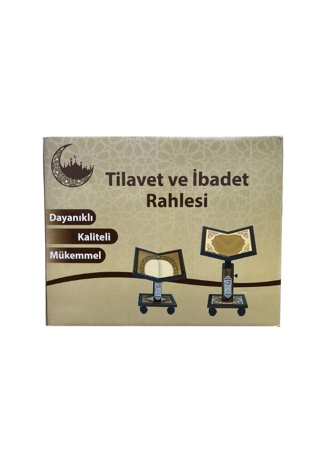 ريبنيو قاعدة  مصحف خشبي متين عالي الجودة حجم كبير 008 - Image 4