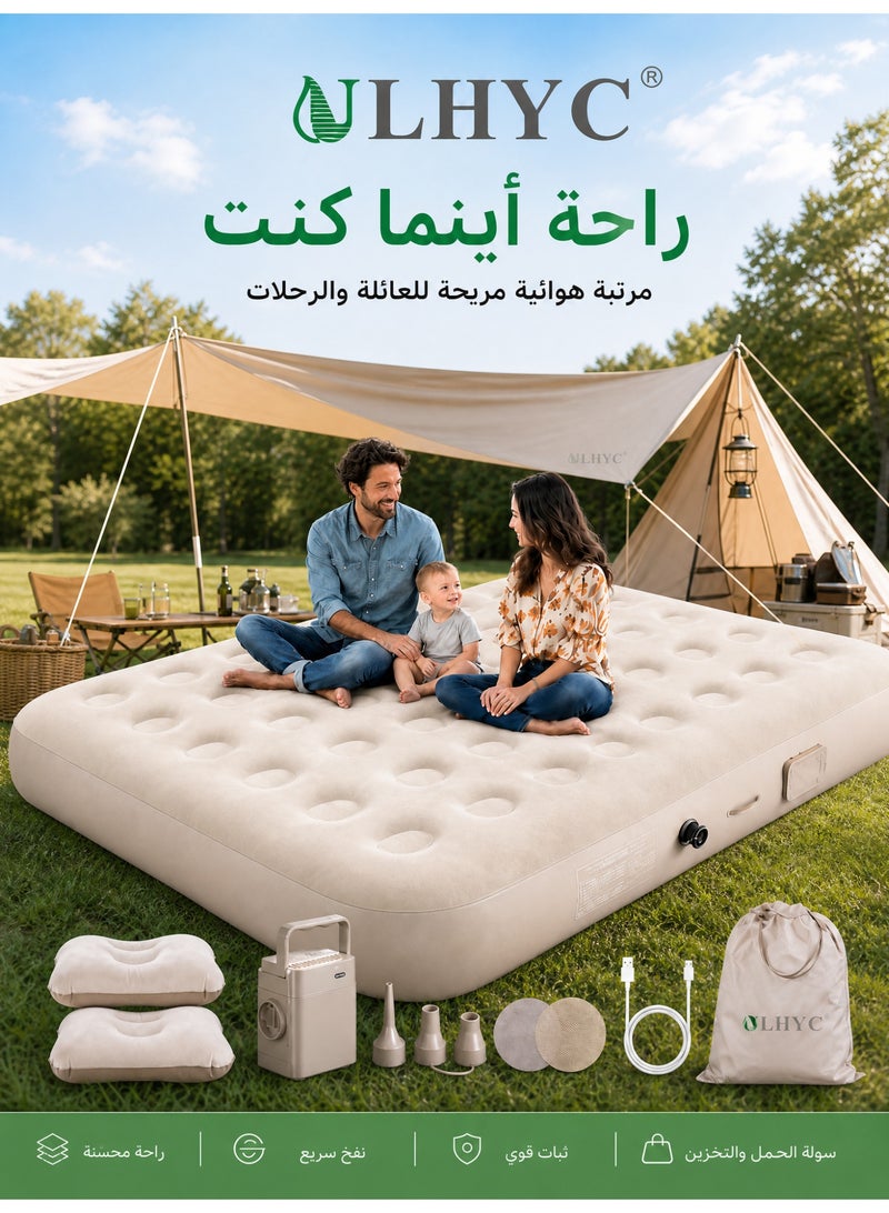 ULHYC Self-Inflating Queen Size Air Bed with Built-in Electric Pump, 4-Min Quick Inflation/Deflation – Portable Camping Mattress with 2 Inflatable Pillows, Repair Kit & Carry Bag for Home, Guests, Desert Camping, Travel, 660lbs (300kg) Capacity - Image 1