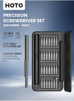 HOTO Precision Screwdriver Set – 28 S2-Steel Bits, 360° Free-Rotating Lid, Magnetic Storage, Semi-Auto Box Cover – USB Rechargeable  - Image 1