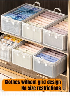 6 Pieces Bedroom Clothes Storage and Organization Boxes , Waterproof and Non-slip PVC Material , Steel Frame Storage Basket, Clothes Storage Boxes , Wardrobe Clothing Organization Drawer , Underwear and Pants Storage Boxes (6× X 47*28*20CM) - pzsku/Z95D0226E6B42B9A33B93Z/45/_/1733800024/e527f616-75e4-4613-a02c-6780777ad84b