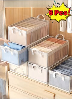 6 Pieces Bedroom Clothes Storage and Organization Boxes , Waterproof and Non-slip PVC Material , Steel Frame Storage Basket, Clothes Storage Boxes , Wardrobe Clothing Organization Drawer , Underwear and Pants Storage Boxes (6× X 47*28*20CM) - pzsku/Z95D0226E6B42B9A33B93Z/45/_/1734242209/dfa5a468-9622-46f6-9a47-8d309f3ef3bd