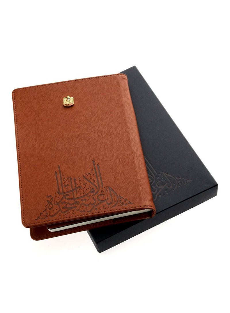 Rovatti Notebook 4 UAE Brown - Image 2