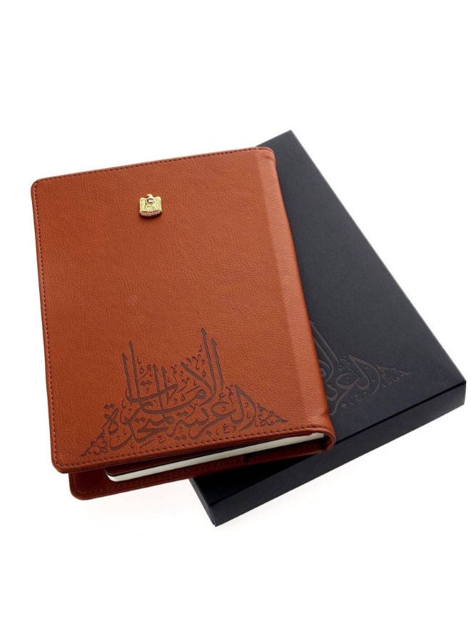 Rovatti Notebook 4 UAE Brown - Image 1