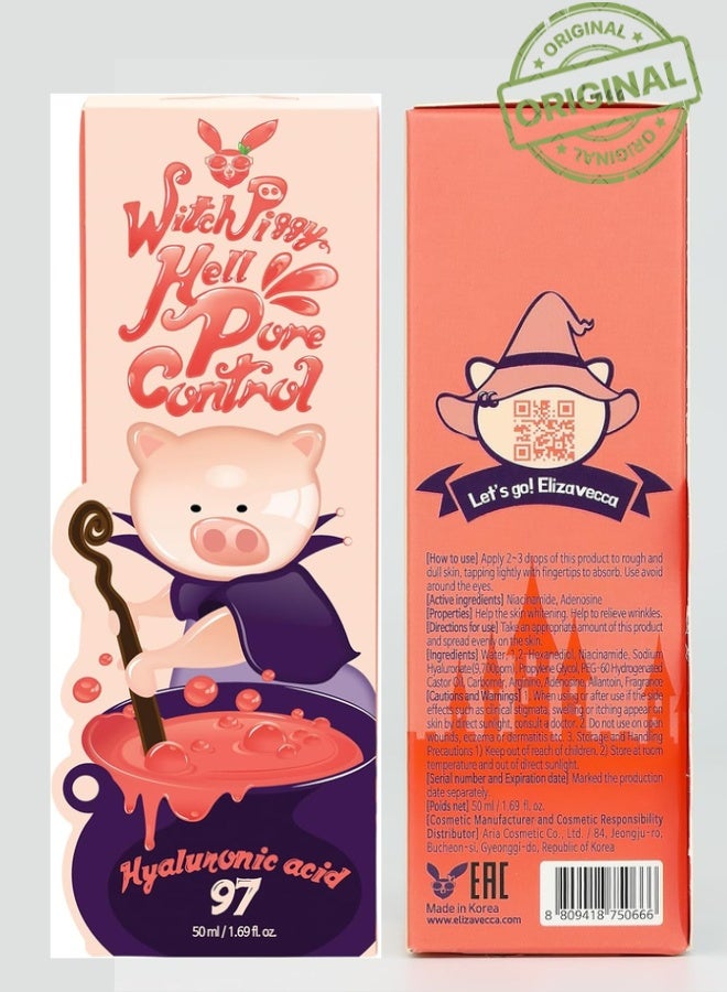 Elizavecca Witch Piggy Hell Pore Control Hyaluronic Acid 50ml - Image 1