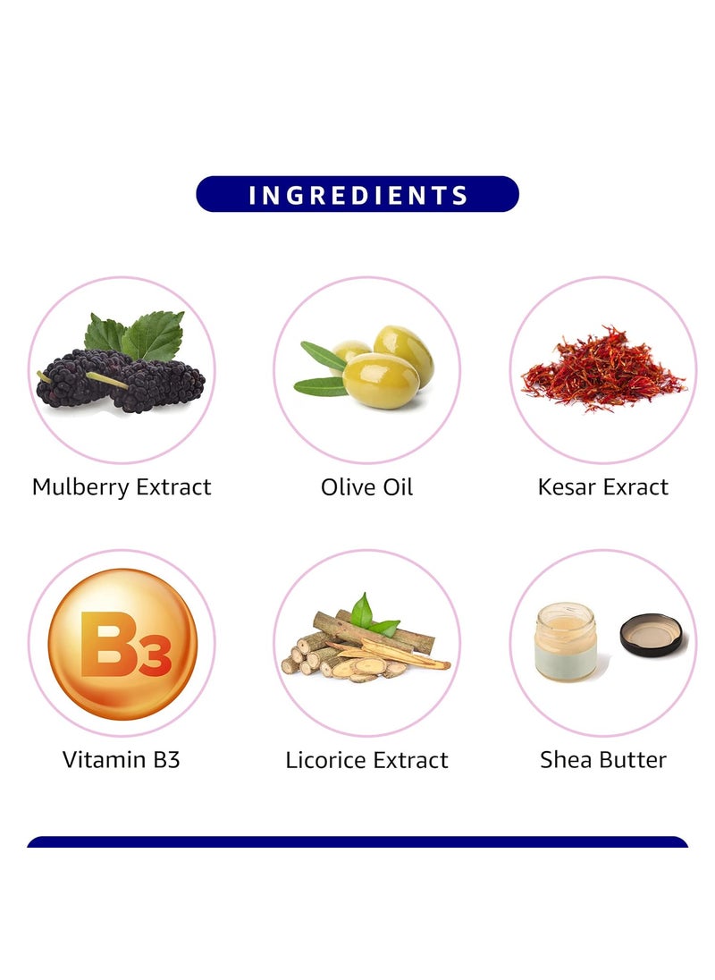 W2 W2 Why wait Mulberry Glowing Night Cream Protects skin from Premature Signs Of Ageing  Evens Out Skin Tone With Natural Mulberry Extract  also Improves Skin Elasticity  Brings out a Radiant Glow  50gm  - Image 4