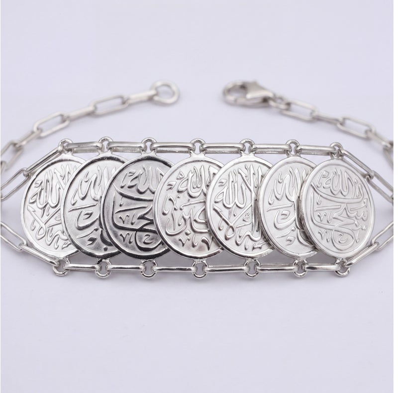 BTC 39.16g Silver Islamic Bracelet - 7 Coins - Image 2