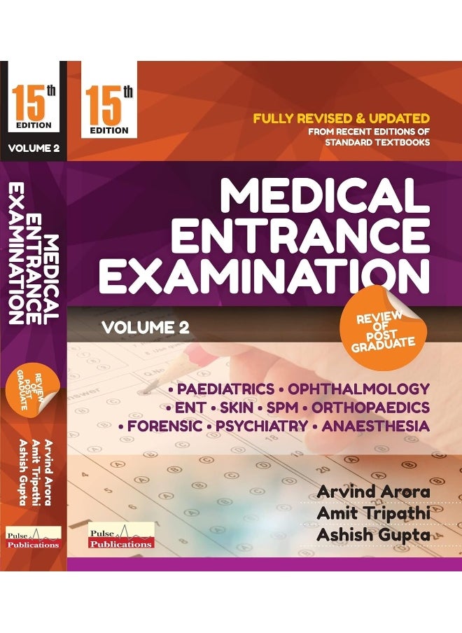 Review of PGMEE Volume-2 15th edition  - Image 2