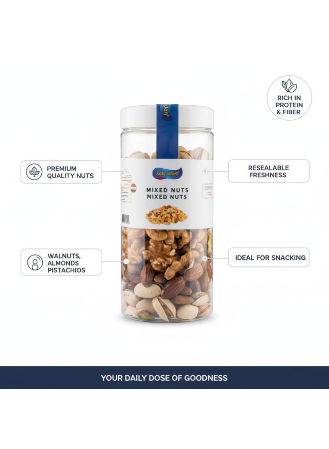 sokradorf Mixed Nuts 250g Premium Assorted Nuts Almonds Cashews Pistachios Walnuts Healthy Snack High Protein Omega 3 Natural Nuts Blend No Additives Superfood - Image 3