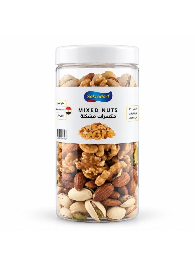 sokradorf Mixed Nuts 250g Premium Assorted Nuts Almonds Cashews Pistachios Walnuts Healthy Snack High Protein Omega 3 Natural Nuts Blend No Additives Superfood - Image 1