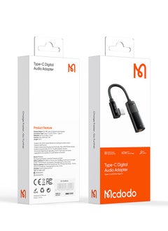 مكدودو كابل Mcdodo CA-1880 27W PD USB من النوع C إلى USB من النوع C ومنفذ AUX  - Image 2