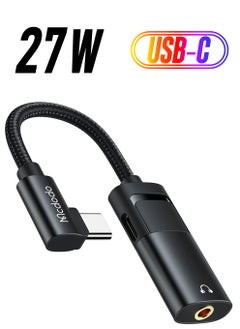 مكدودو كابل Mcdodo CA-1880 27W PD USB من النوع C إلى USB من النوع C ومنفذ AUX  - Image 1