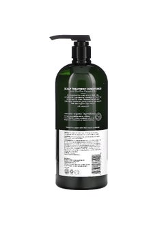 Avalon Organics Avalon Organics, Conditioner, Scalp Treatment , Tea Tree, 32 oz (907 g)  - Image 2