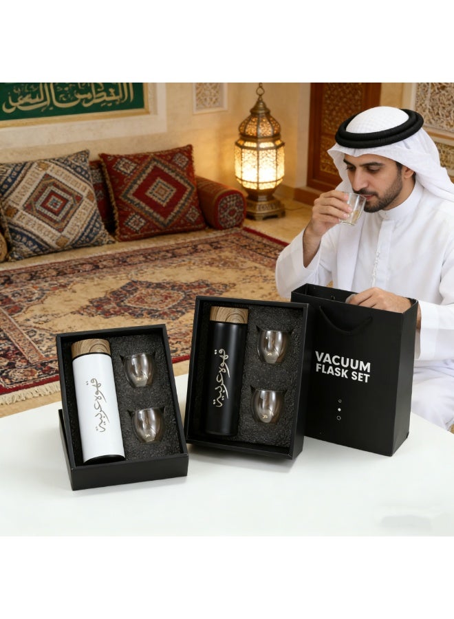 مجموعة أكواب هدايا من الفولاذ المقاوم للصدأ 304 المزدوج الطبقات مع أكواب زجاجية ومجموعة هدايا بالخط العربي - بيع بالجملة - Image 3
