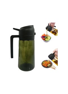 Kitchen Maiden 2 in 1 Oil Dispenser, Kitchenmaiden 2 in 1, Kitchen Maiden Oil Dispenser Light Blocking, Kitchen Maiden Oil Sprayer for Cooking, Kitchen Maiden Oil Dispenser For Olive Oil (E, 470ml)