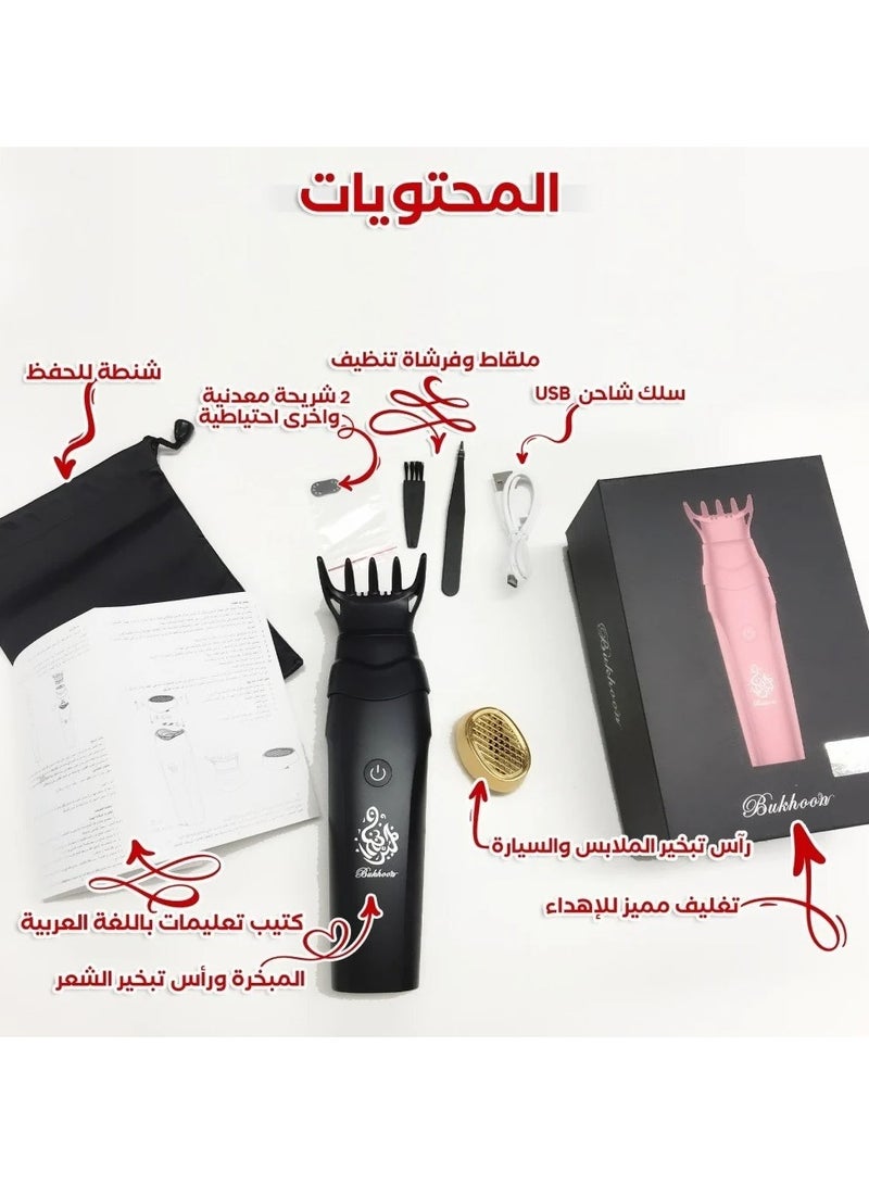 وينماكس ممبخرة الشعر الالكترونية لون اسود  - Image 3
