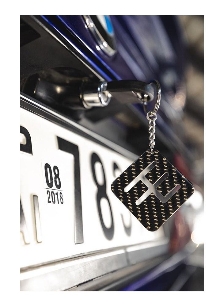 crbn - Gear Shifter Real Carbon Fiber Keychain Twill - Image 1