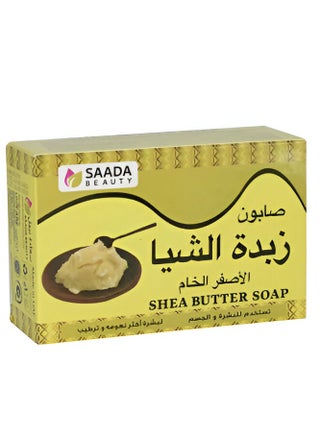 Shea Butter Soap 125g - pzsku/Z95D2C2021083BC9EB3EFZ/45/_/1720428200/799adcf3-9e79-4cee-aed1-f6f31695c26b