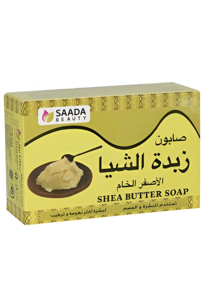 SAADA BEAUTY - Shea Butter Soap 125g - Image 1