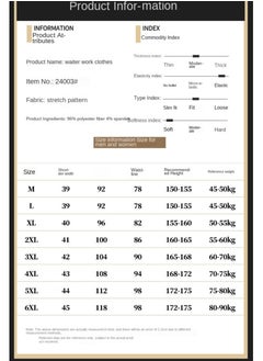 Gasin Waiter Work Clothes Short-Sleeved T-Shirt Jacket  - Image 5