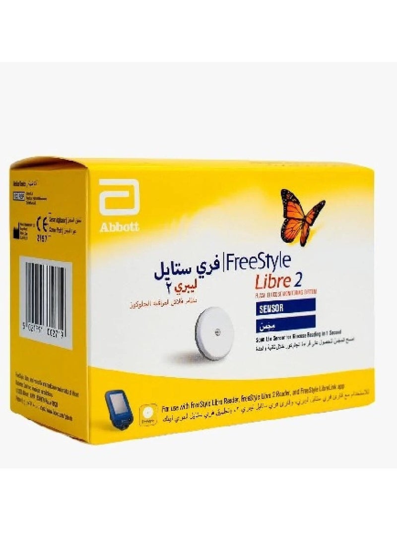أبوت نظام فري ستايل ليبري 2 نظام فلاش لمراقبة الجلوكوز  - Image 1