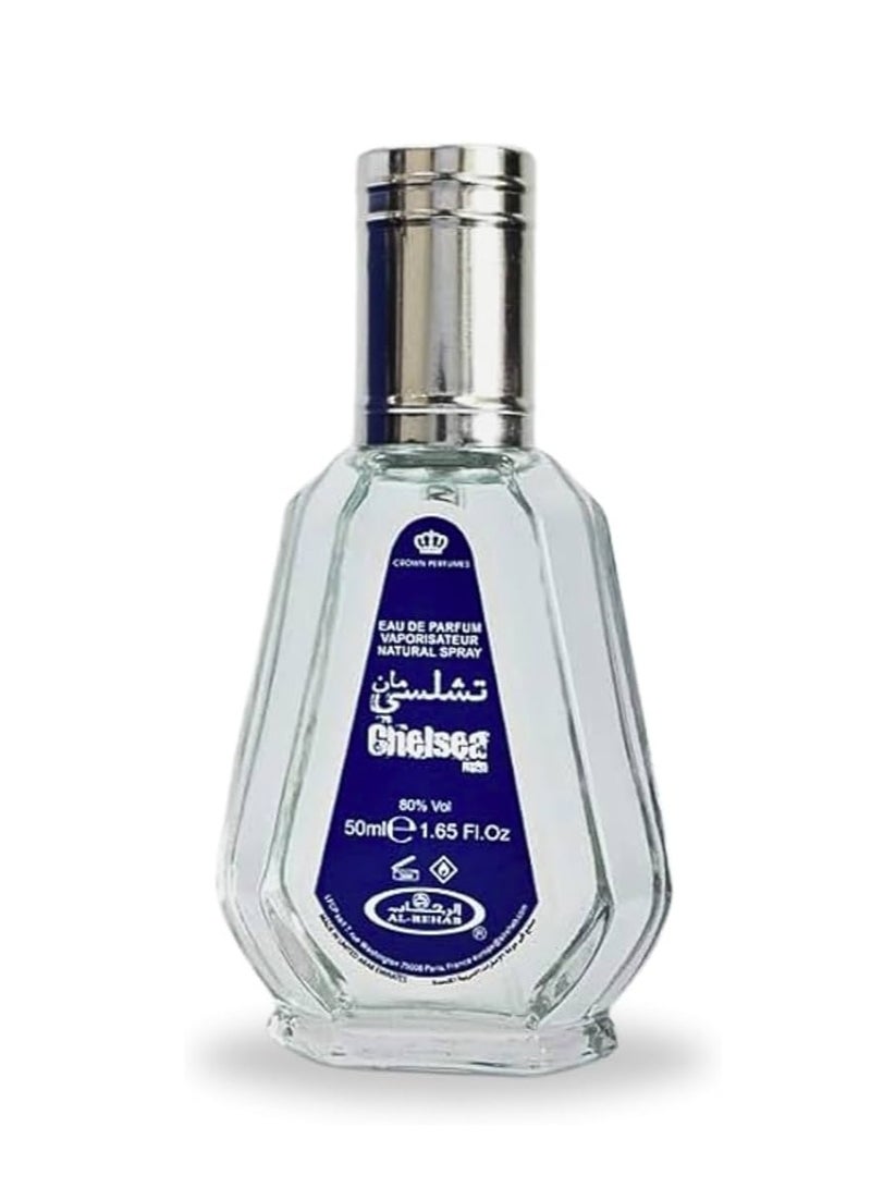 الرحاب عطر تشيلسى 50 مل الرحاب - Image 1