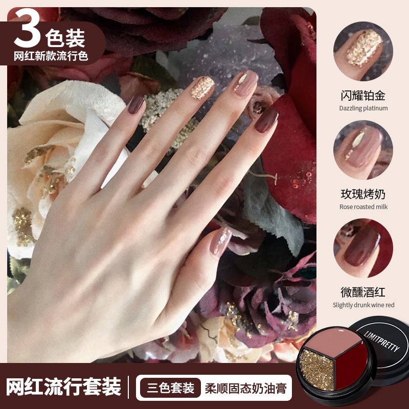 Internet Celebrity Japanese-Style Filling Three-Color Solid Potherapy Nail Polish Glue Cream Texture Caramel Sequins Popular Whitening - Image 1