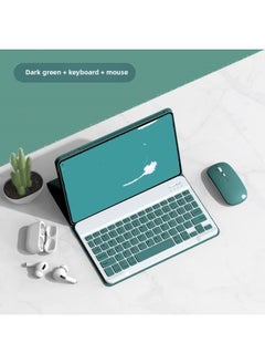 For IPad For Apple Wonderful Pro Tablet Magnetic Separate Protective Shell With Card Slot Bluetooth Keyboard Leather Case-Color:Dark Green-leather Case Keyboard Charging Mouse-Applicable Model:iPad Pro4/5/6 [12.9-inch]]