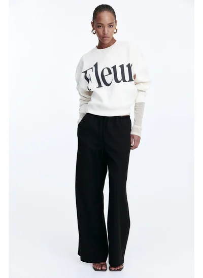 اتش اند ام Twill drawstring trousers