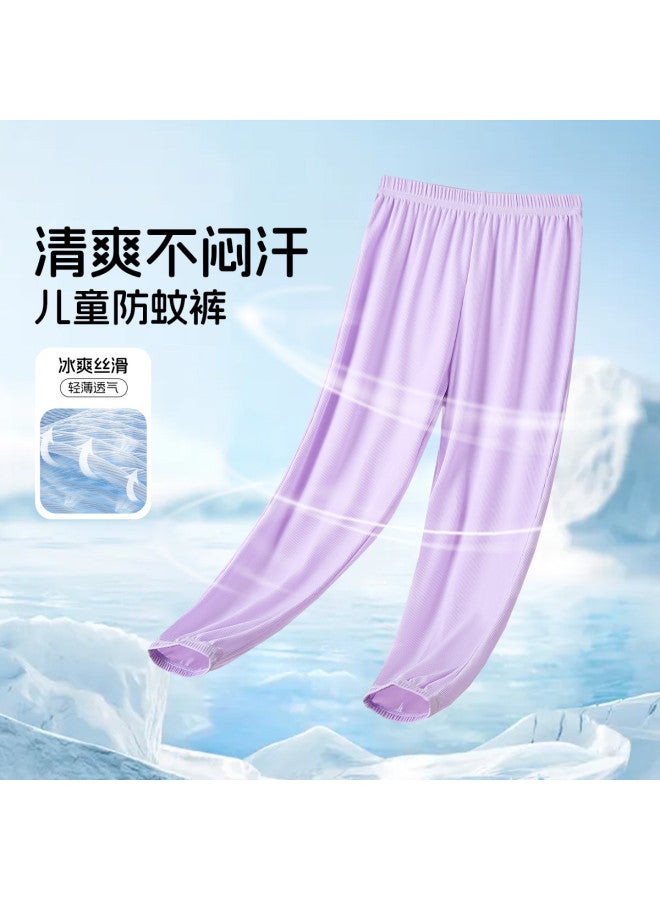 Fenton Girls' Summer Pants Lightweight 2025 Mosquito-proof Thin Breezy Casual Home Pants For Girls - Image 2