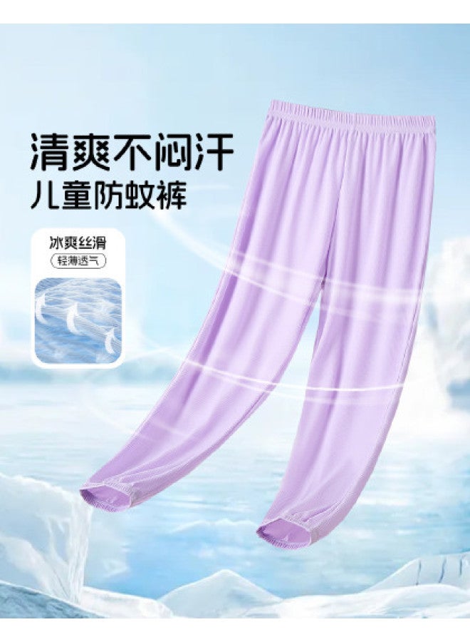 Fenton Girls' Summer Pants Lightweight 2025 Mosquito-proof Thin Breezy Casual Home Pants For Girls - Image 1