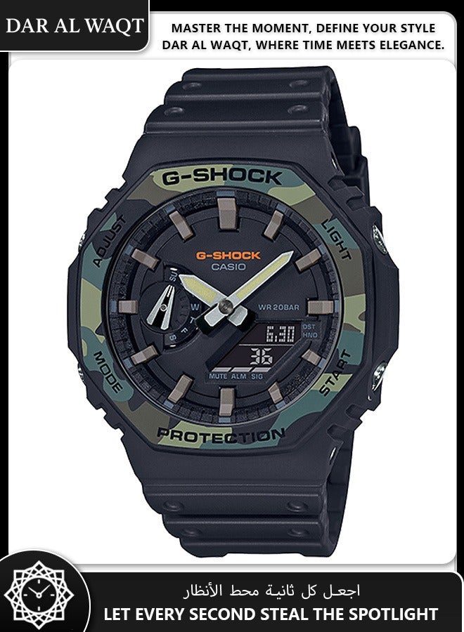 كاسيو ساعة كاسيو جي شوك GA-2100SU-1A للرجال - إطار كاموفلاج، هيكل حماية كربوني، شاشة تناظرية رقمية، مقاومة الصدمات، مقاومة للماء 200 متر، أناقة الشارع الحضري