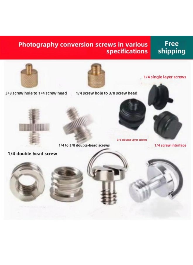 Generic PTZ Base Conversion Screw 1/4 Interchange 3/8 Tripod Foot Nail Camera Quick Mount Plate Screw Lamp Frame Conversion-Body Color:1/4 Single Layer Screws  - Image 2