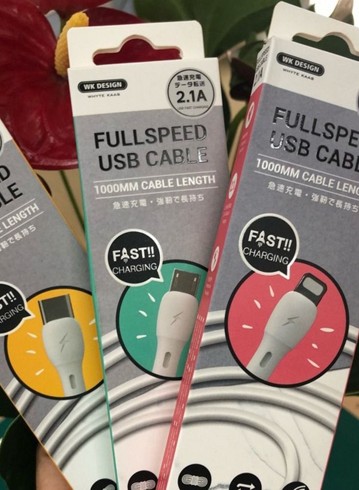 ويكومي كابل بيانات WDC-072 - Image 2