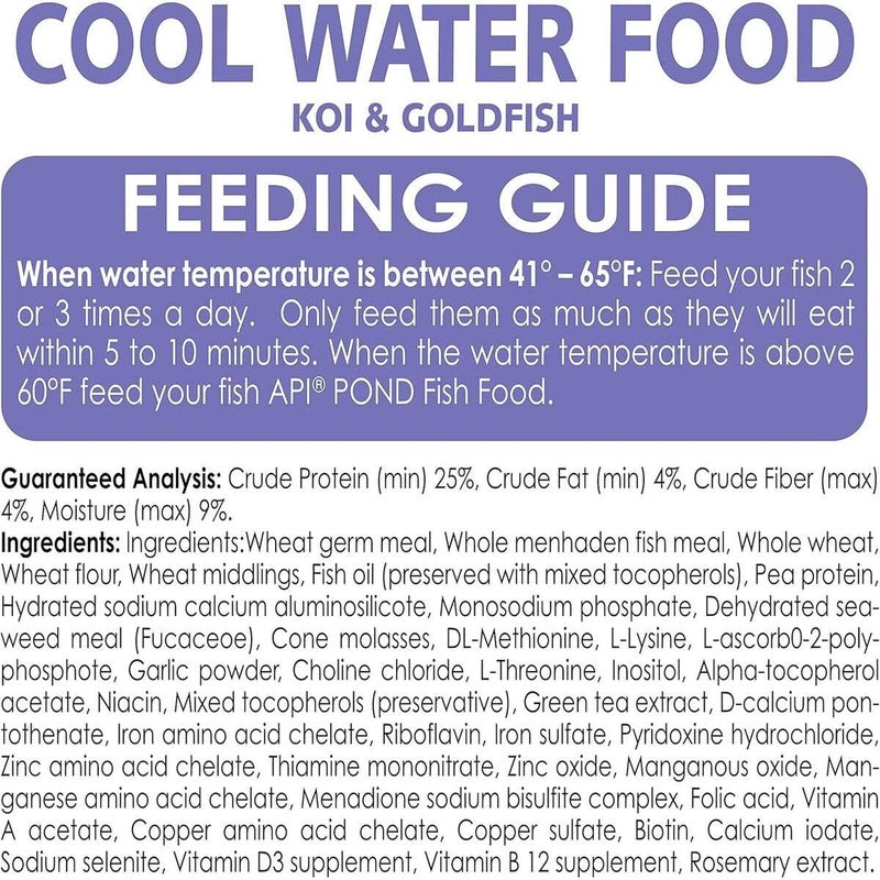 API POND COOL WATER FOOD Pond Fish Food 11-Ounce Container - Image 3