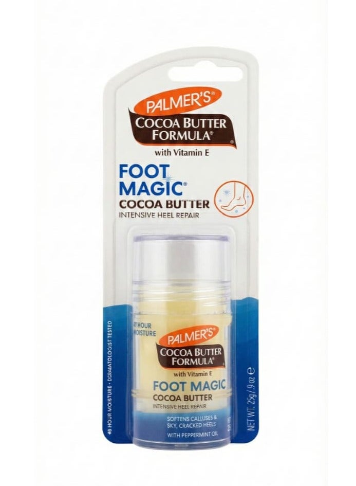 زبدة الكاكاو لإصلاح الكعب بشكل مكثف 25 جرام