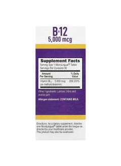 Superior Source Superior Source, Activated Methylcobalamin B-12, B-6 & Methylfolate (P-5-P), 5,000 mcg, 60 MicroLingual® Instant Dissolve Tablets  - Image 2