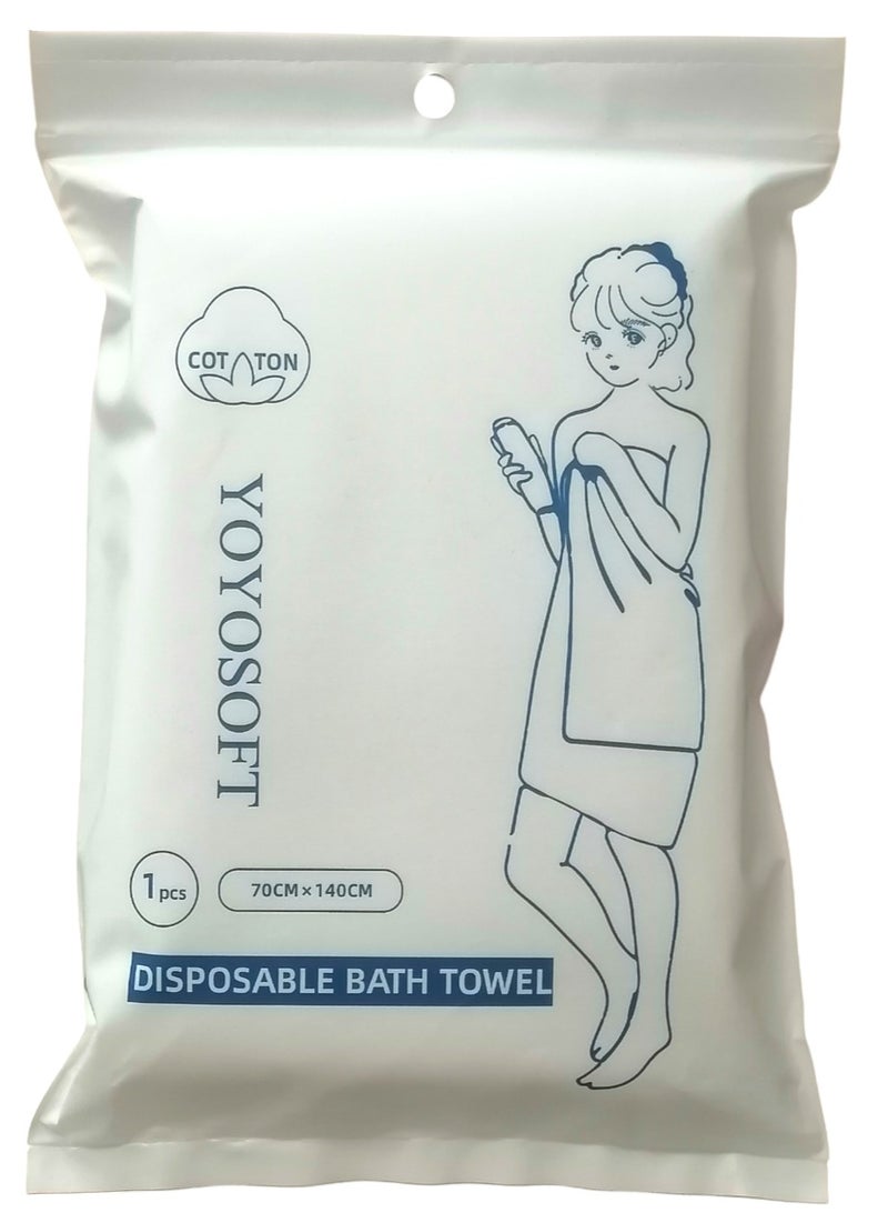 Yoyo Disposable Bath Towel 70*140 - Image 1