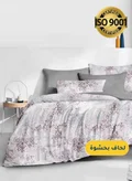 Master Home Textile 200 X 200 Cm