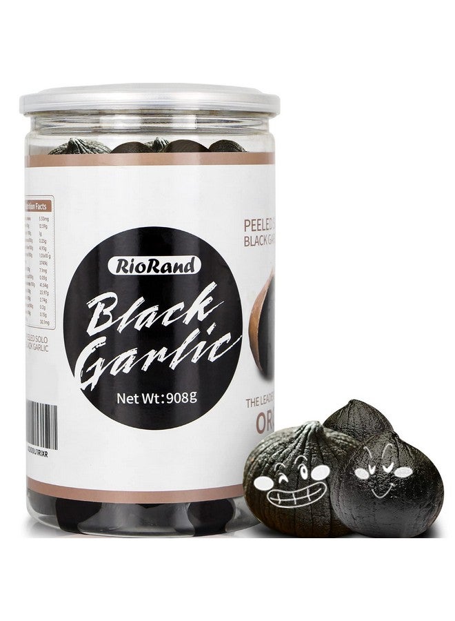 RioRand Black Garlic 908g / 2 Pounds Whole Peeled Black Garlic Aged for Full 90 Days Black Garlic Jar Equal to 4lbs of Whole Black Garlic (908g / 2 Pound) - Image 1