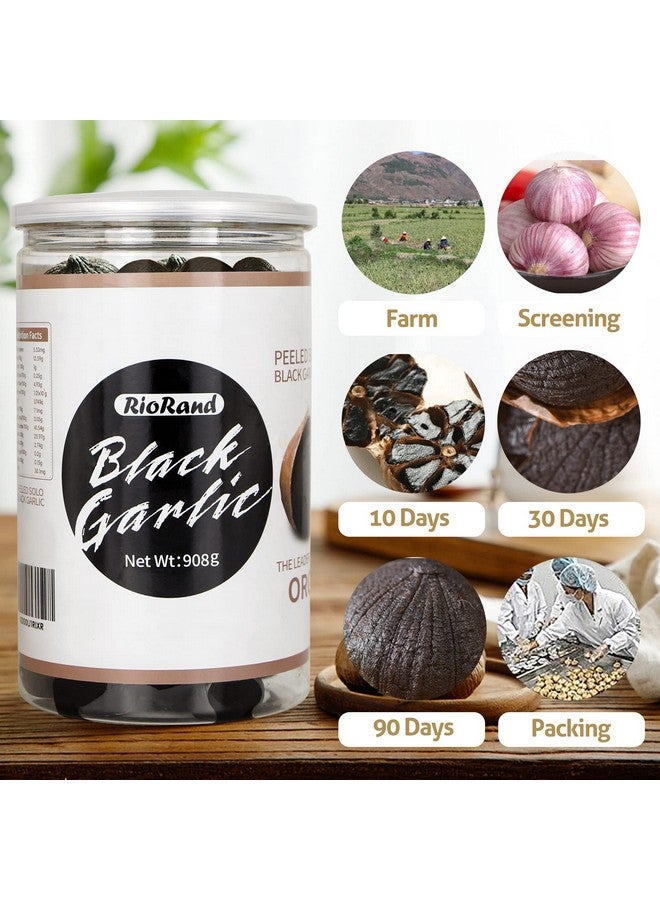 RioRand Black Garlic 908g / 2 Pounds Whole Peeled Black Garlic Aged for Full 90 Days Black Garlic Jar Equal to 4lbs of Whole Black Garlic (908g / 2 Pound) - Image 2