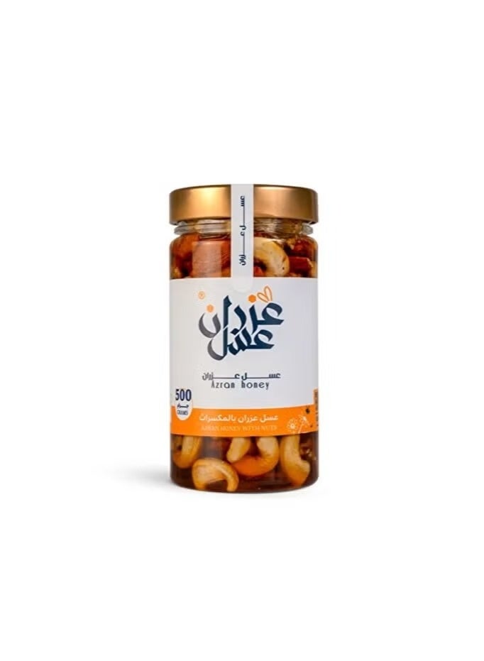 Azran honey Azran Royal Blend Offer + 2 Azran Blends with Nuts | Premium Natural Royal Honey with Selected Nuts | The Perfect Gift for Hospitality and Luxury Occasions - Image 2