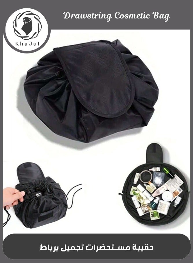 KHAJUL Single Fold Drawstring Cosmetic Makeup Toiletry Organizer Bag Portable Storage Bag with Buckle(Black) - Image 1