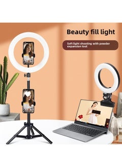 General Mobile Phone Live Light Supplement Anchor Beauty Thin Face Tender Skin Photography Bracket Selfie Hair Ribbon Lighting Desktop Beauty-Specifications:【recommended By The Anchor】 1.7m Floor Stand Dual  - Image 2