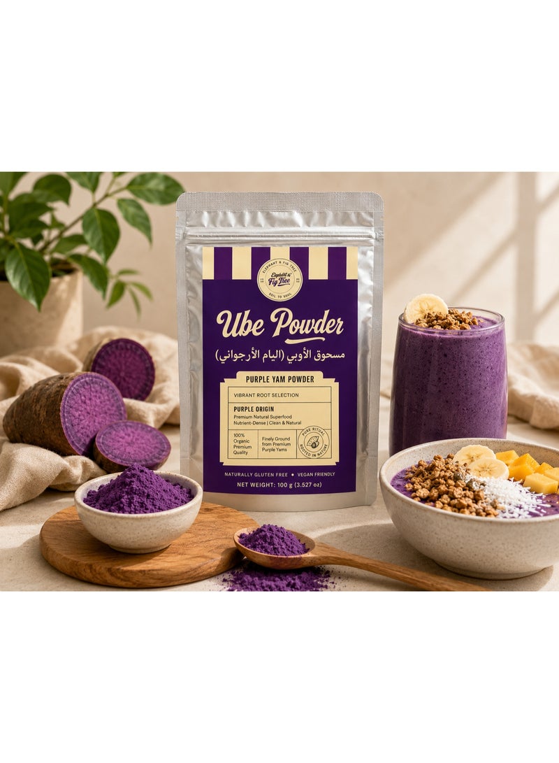 Elephant & Fig Tree Ube Purple Yam Powder 100g - Image 2