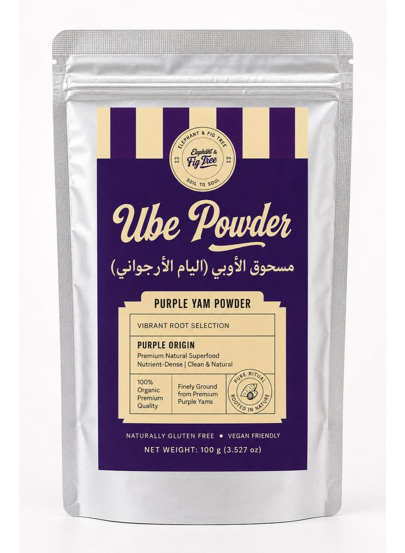 Elephant & Fig Tree Ube Purple Yam Powder 100g - Image 1