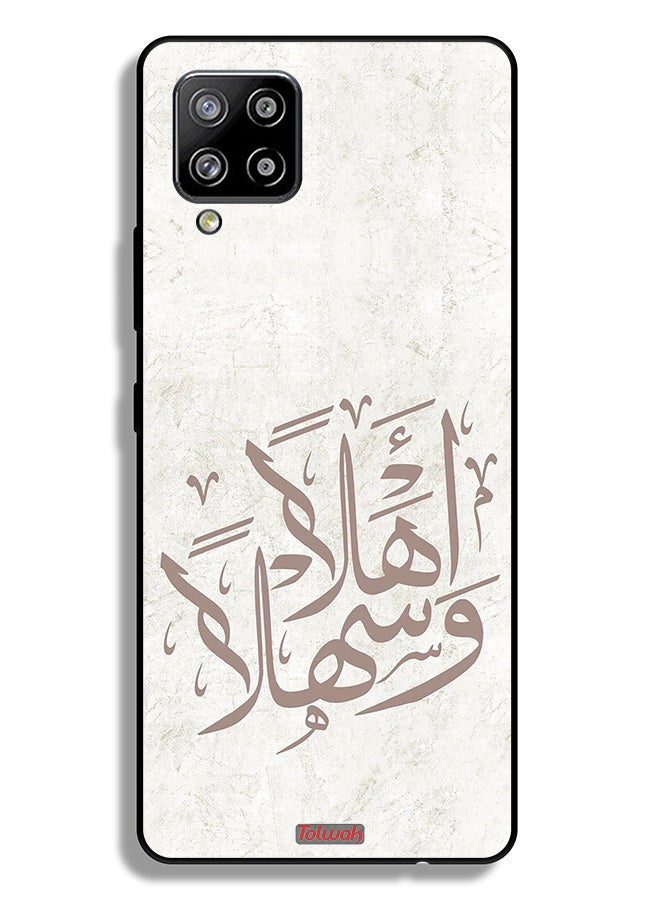 Tolwak Samsung Galaxy M42 5G Protective Case Cover Ahlan Wa Sahlan - Image 1