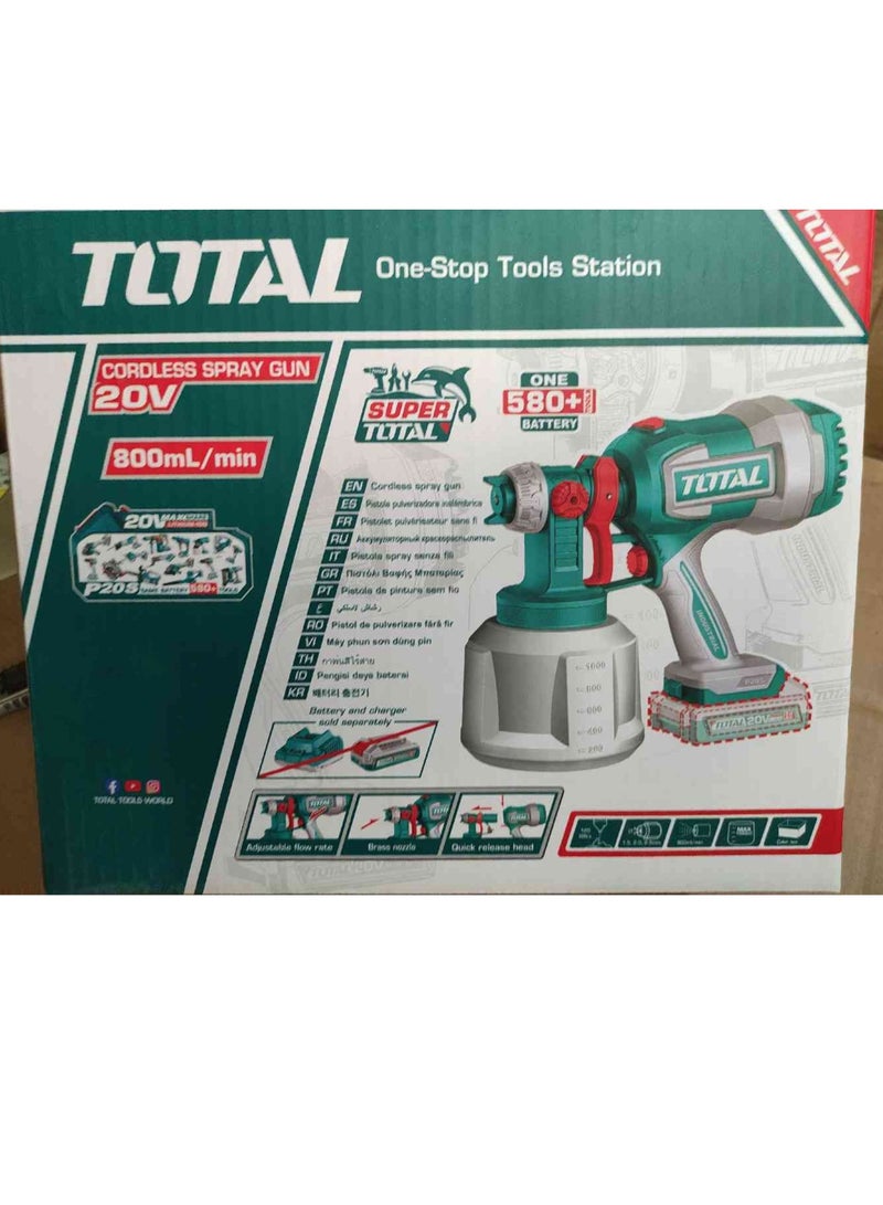 Total Tools 20V Rechargeable Paint Spray Gun Without Battery and Charger - Image 2
